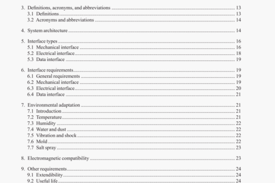 IEEE Std 1937.1-2020 pdf download