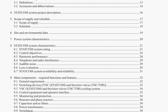 IEEE 1052-2018 pdf download