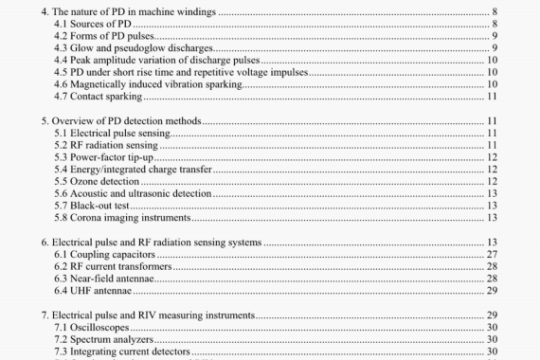 IEEE 1434-2014 pdf download