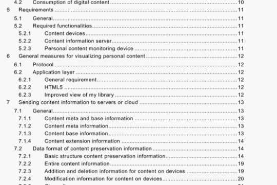 BS EN IEC 62919:2018 pdf download