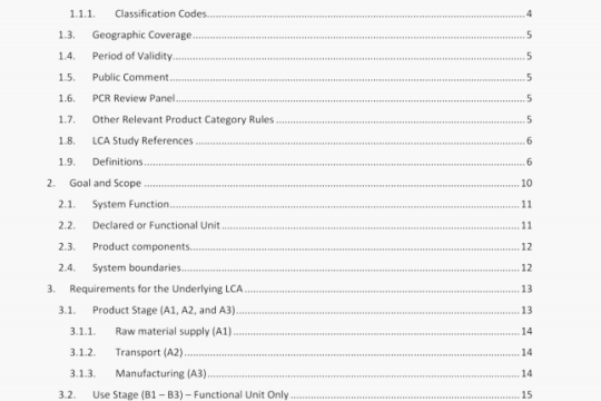 UL 10001-2017 pdf download