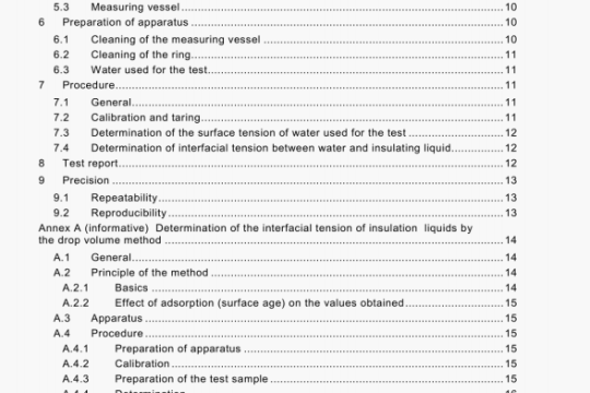 BS EN IEC 62961:2018 pdf download